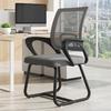 Modern Computer Chair Gaming Chair Office Chair Home Comfortable Sedentary Chair Conference Parlor Lift Desk Chair Desk Chair