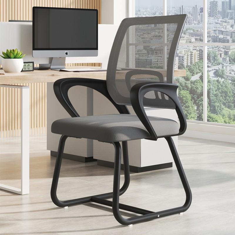Modern Computer Chair Gaming Chair Office Chair Home Comfortable Sedentary Chair Conference Parlor Lift Desk Chair Desk Chair
