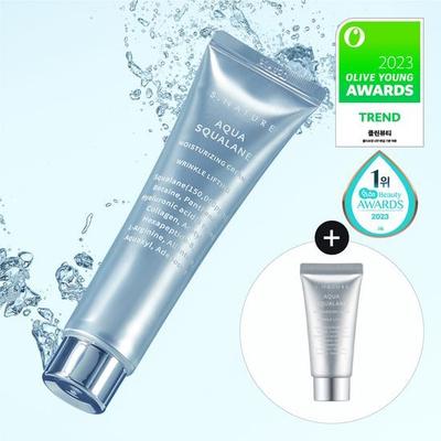 S-Nature Aqua Squalane Ενυδατική Κρέμα 60ml Ειδική (60ml+30ml)