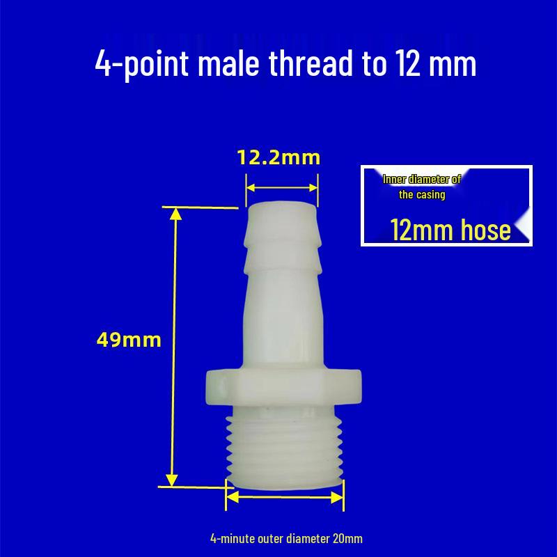 20mm 4-Point External Thread Plastic Hose Connector for Soft & Hard Pipes