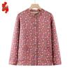 Elderly Women's Plus Size Plush Thermal Cardigan Top