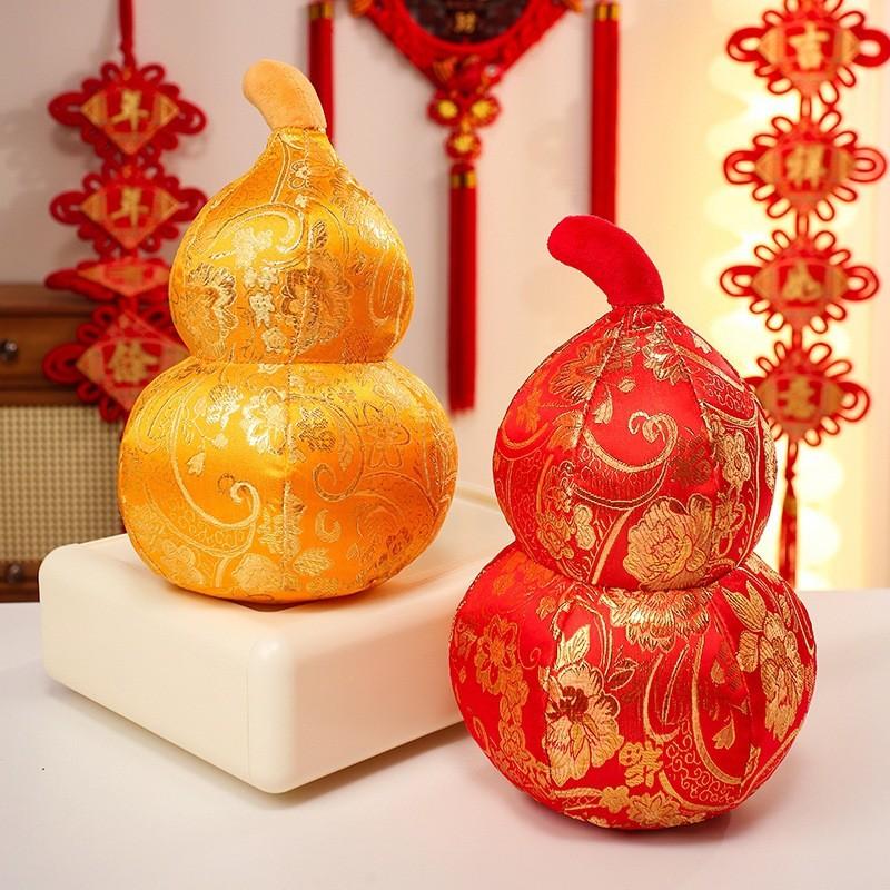 Chinesischer Stil Goldene Glückskürbis Kissen mit Stickerei Festmuster für Heimdekor