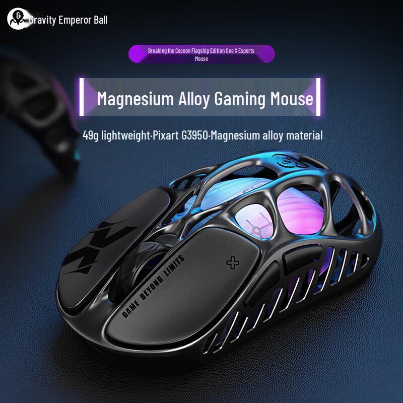GravaStar Cocoon X Tri-Mode Lightweight Gaming Mouse