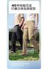 Couples' Breathable and Versatile Casual Pants