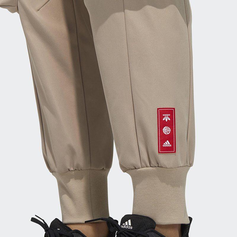 adidas CNY Collection Knitted Sweatpants Women's Khaki GP0612
