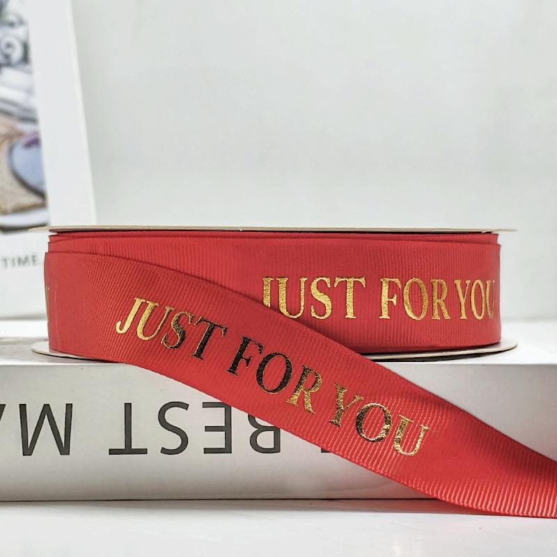2.5cm Hot-Stamped Ribbed Ribbon for Gift Packaging & Decoration