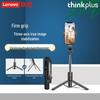 Lenovo Thinkplus H11B Selfie Stick Tripod (CN Version)