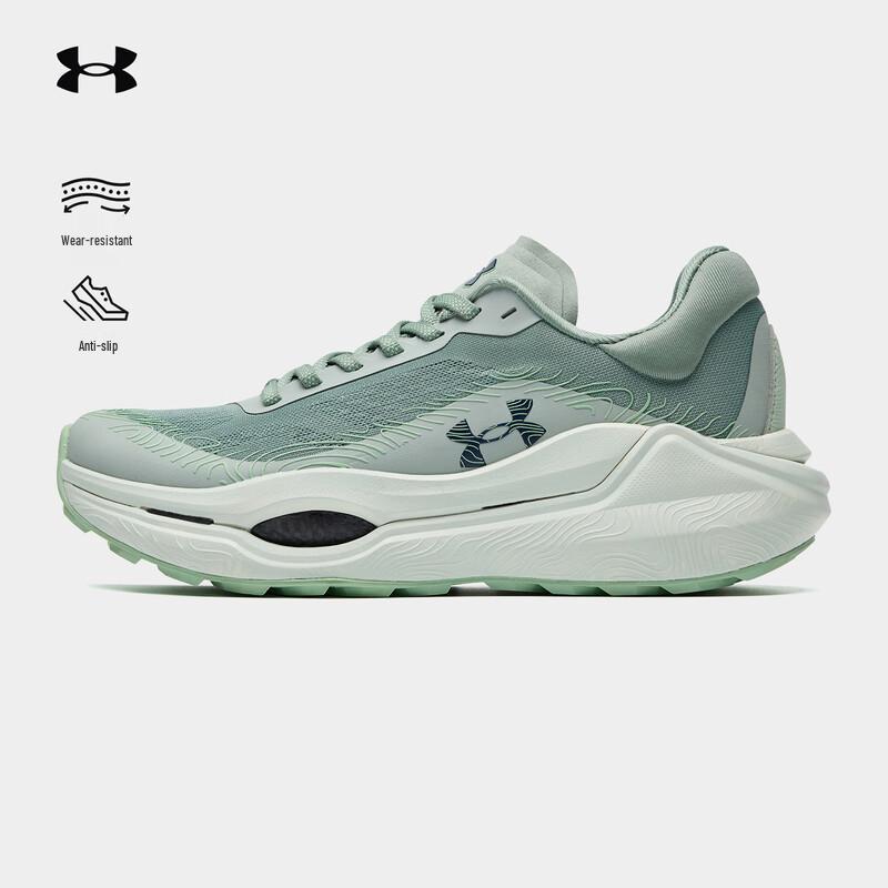 Under Armour Carbon Plate Trail Running & Hiking Shoes EU 43