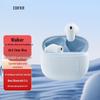 Edifier Zero-Sense Air X True Wireless Semi-in-ear Earbuds