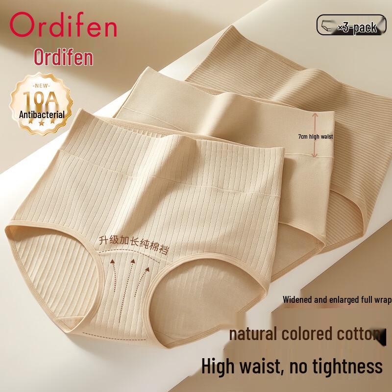 

Oudifen Women s Natural Color Cotton High-Waist Briefs (3-Pack) XL