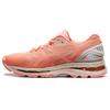 New Asics Gel Nimbus 20 'Soft Orange Beige' Women's T854N-0606