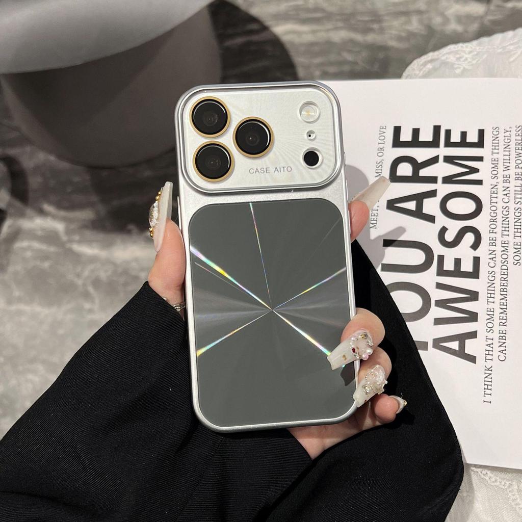 iPhone 17 Pro Max Aurora CD-Muster Hülle für Apple 16 und 15 - Neues Modell verwandelt sich in ein großes Fenster