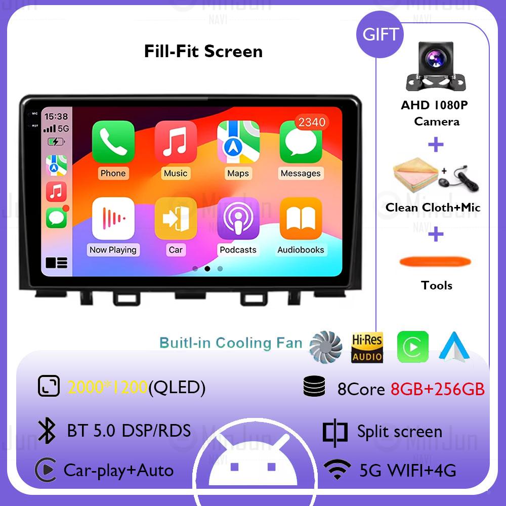 For Kia RIO Stonic YB 2016 2017 2018 2019 2020 2021 2022 Android 14 Carplay Auto Car Radio GPS Multimedia Video Player No 2 Din