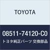 TOYOTA Genuine Parts Accessories Corner Sensor (Rear Left and Right) Corner Sensor (Rear Left and Right (Buzzer Kit)) (Front Rear (Sensor Kit)) (Black
