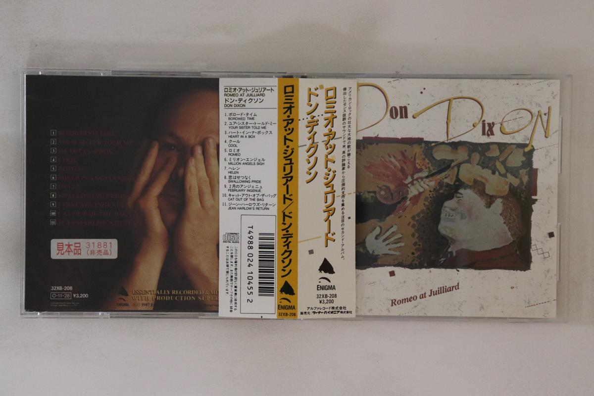 

CD DON DIXON Romeo At Julliard 32XB208PROMO ENIGMA 1987 Japan Obi Rock Used