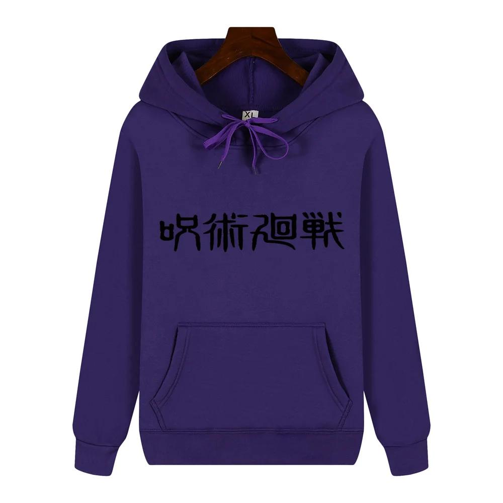 Men's Outdoor Pullovers Spring and Autumn Men Couple Uniforms Hoodies Casual Men Long Sleeve Sports Hoodie Letter Printing