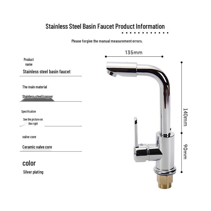 Nashide XJS030 Drehbarer Heiß- und Kalt-Waschtischhahn