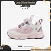 Jeep Kids' 2025 Fall Running Shoes: Lightweight, Non-Slip, Rotary Buckle Style for Older Children