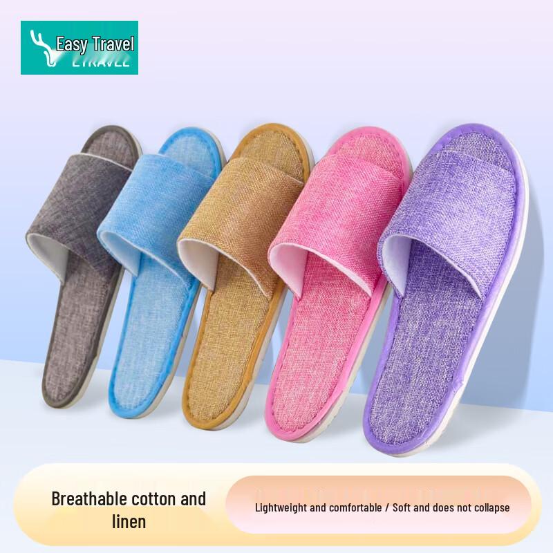 Etravel Disposable Slippers