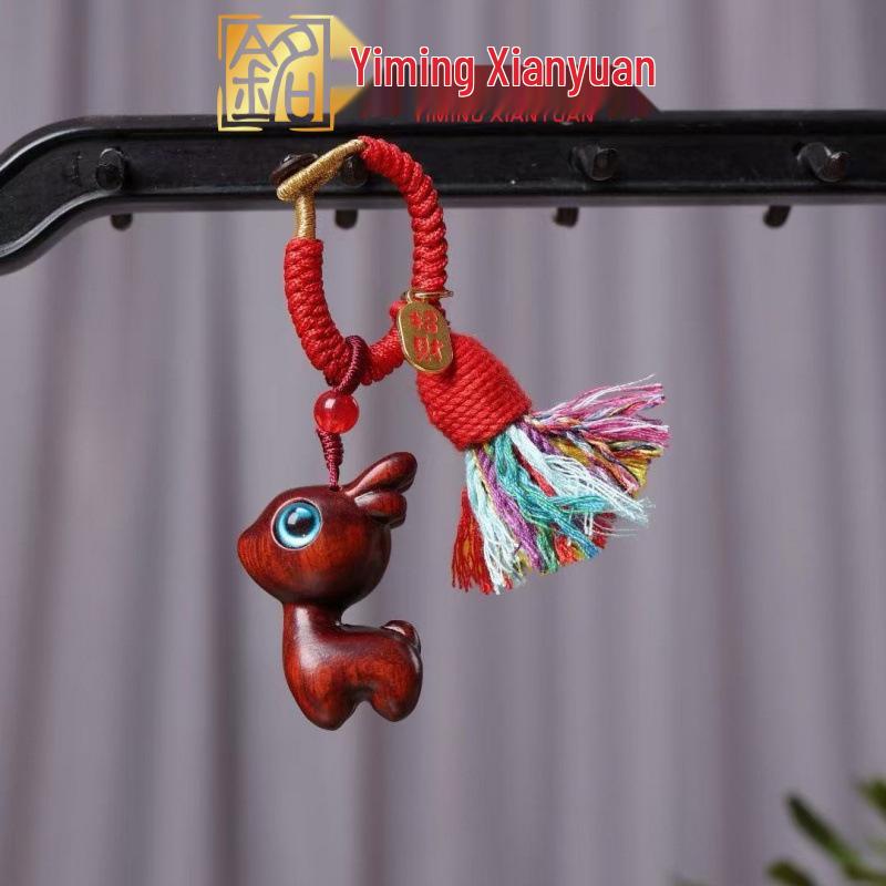 Red Sandalwood Deer Tassel Phone Chain & Keychain Pendant