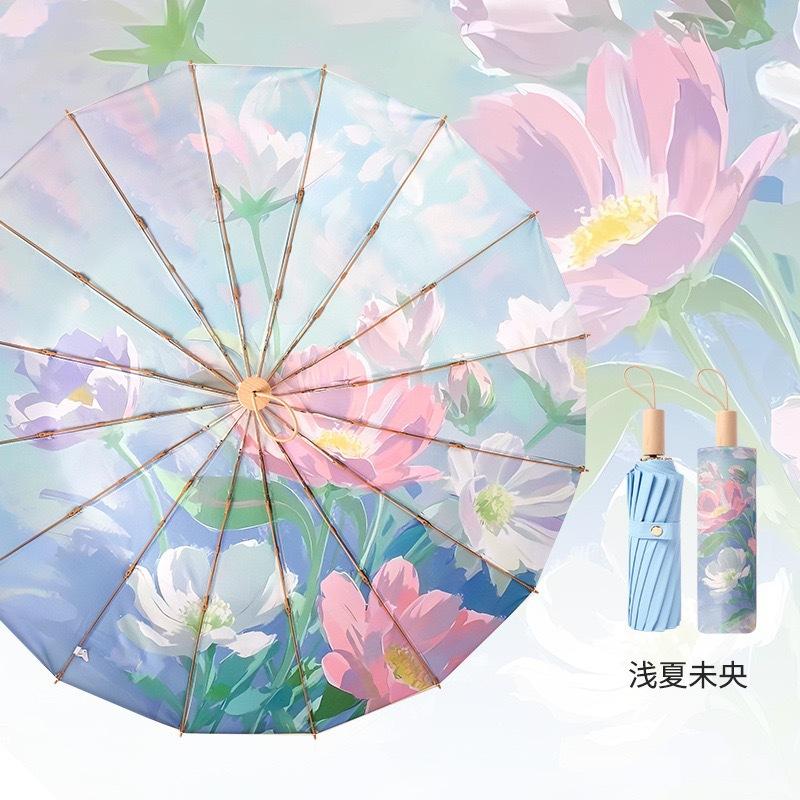 

16 спиц цвет кости клей зонт новый солнцезащитный и УФ-защита французская погода и дождь зонт продвинутый сенс усиленный зонт