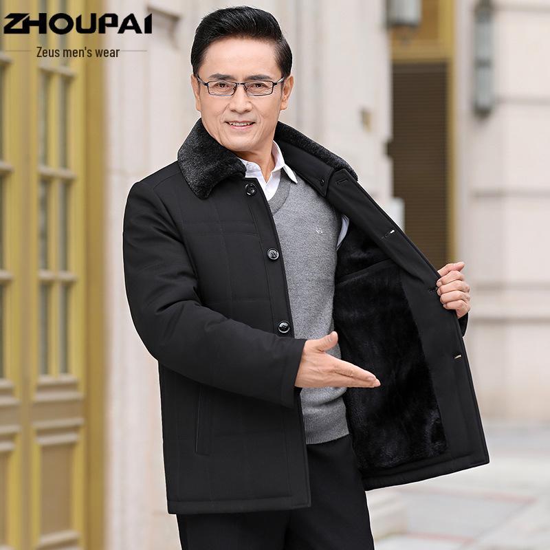 Men's Fleece-Lined Winter Jacket for Elderly: Thick, Warm Lapel Coat