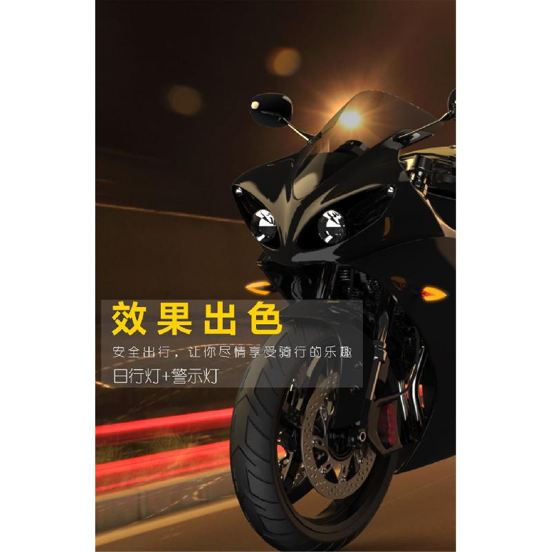 2X Dual Colors V Type Motorcycle Turn Signals Direction Lamp Led Indicator Light