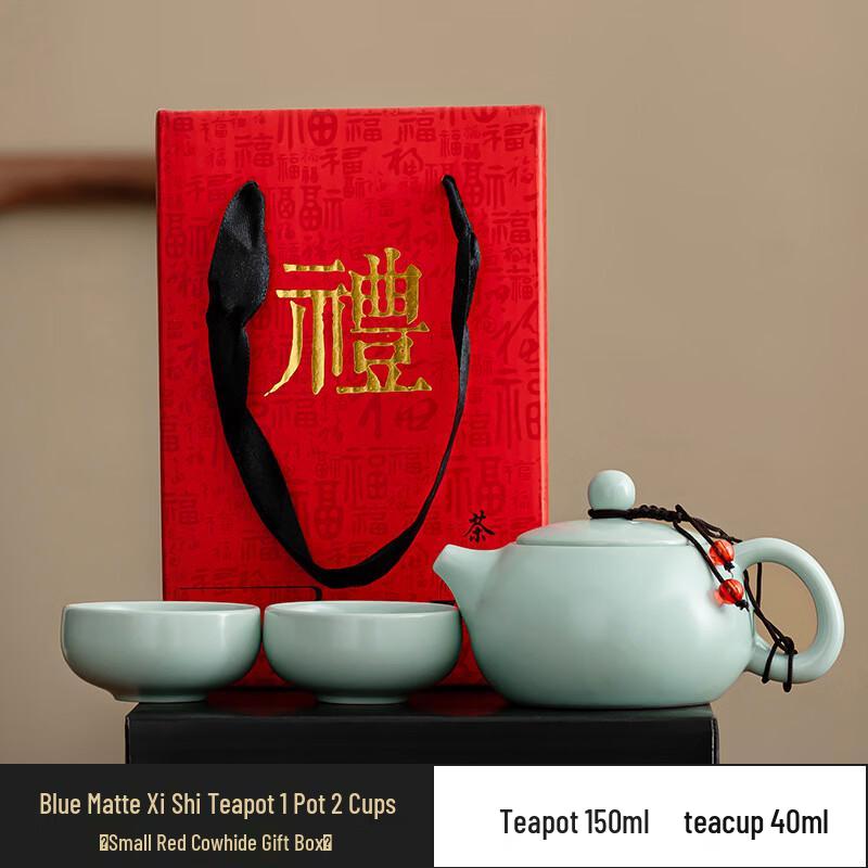 

Portable Ceramic Kung Fu Tea Set