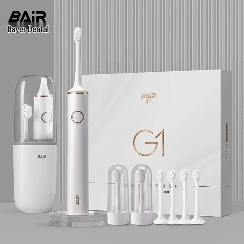 BAIR G1 Adult Sonic Electric Toothbrush