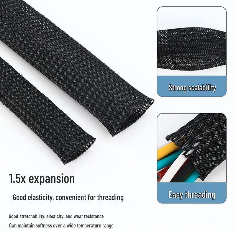 Sanyin Black PET Nylon Braided Cable Management Sleeve