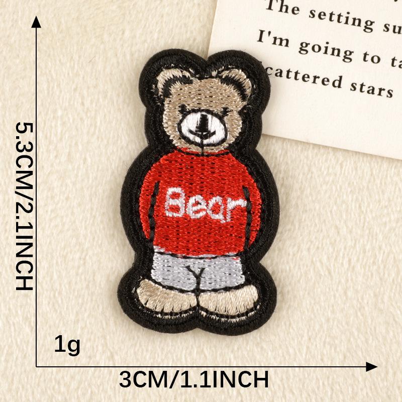 Cartoon Car Bear Embroidery Patch - Self-Adhesive Fabric Label for Clothing Accessories