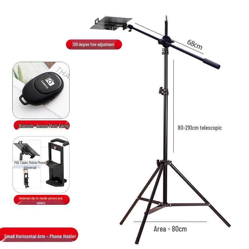 Adjustable Tripod Stand for Phone, Piano, Painting, and Video Recording