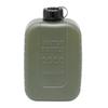 CAPTAIN STAG (CAPTAIN STAG) Lagoon Water Bottle, 2000ml, with Graduated Marks, Olive, Made In Japan, UE-2045