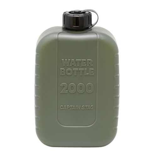 CAPTAIN STAG (CAPTAIN STAG) Lagoon Water Bottle, 2000ml, with Graduated Marks, Olive, Made In Japan, UE-2045
