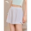 ANTA Women's Cool Breathable Summer Shorts