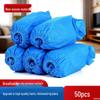 Disposable Fabric Shoe Covers