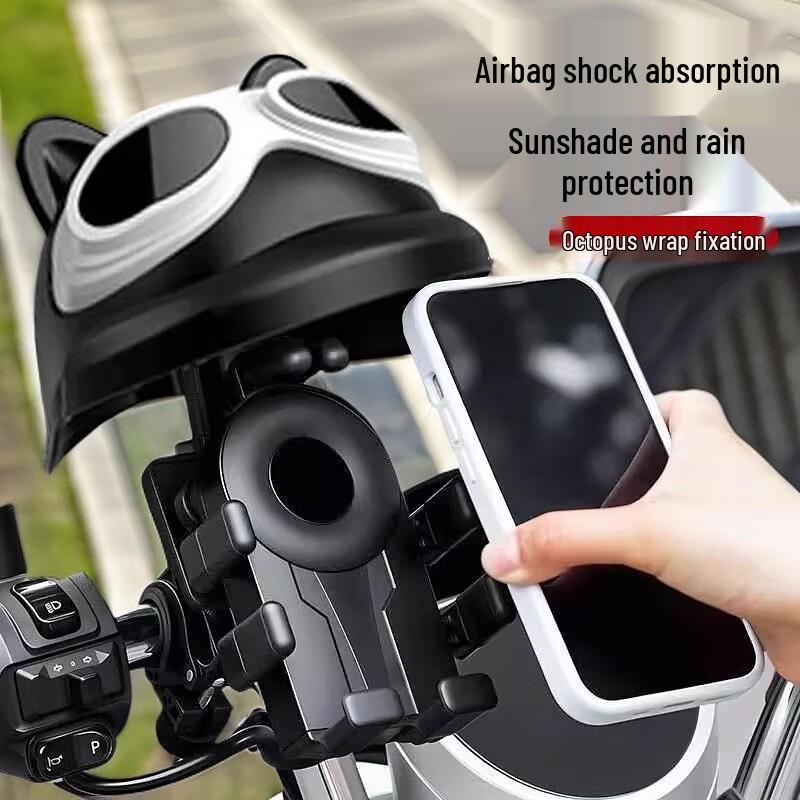 Motorcycle Electric Scooter Phone Holder