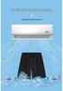 Men's Black Ice Silk Casual Sports Shorts - Loose Fit, Cool Five-Point Stretch.