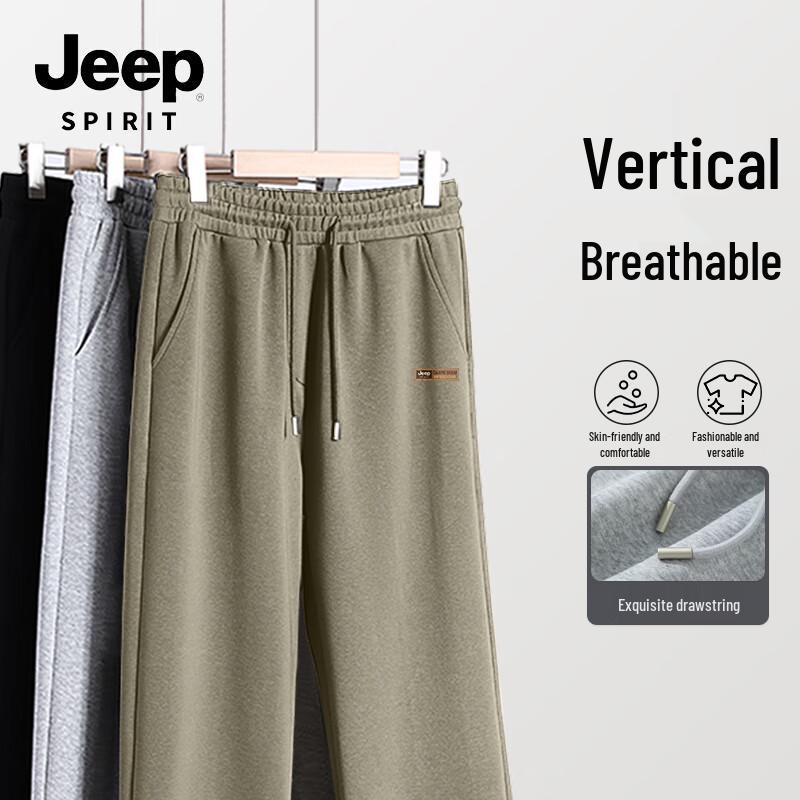 

JEEP SPIRIT Men s Breathable Straight-Leg Casual Sweatpants 5XL