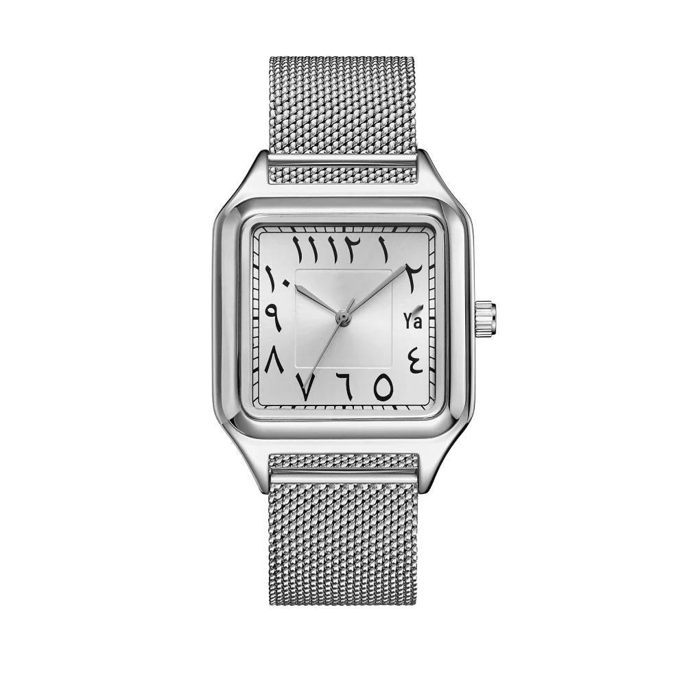 Roman Scale Square Waterproof Quartz Watch - Unisex Large Dial