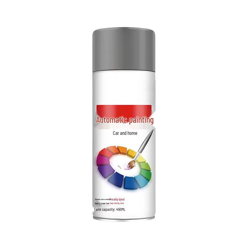 Huanhu Aerosol Spray Paint