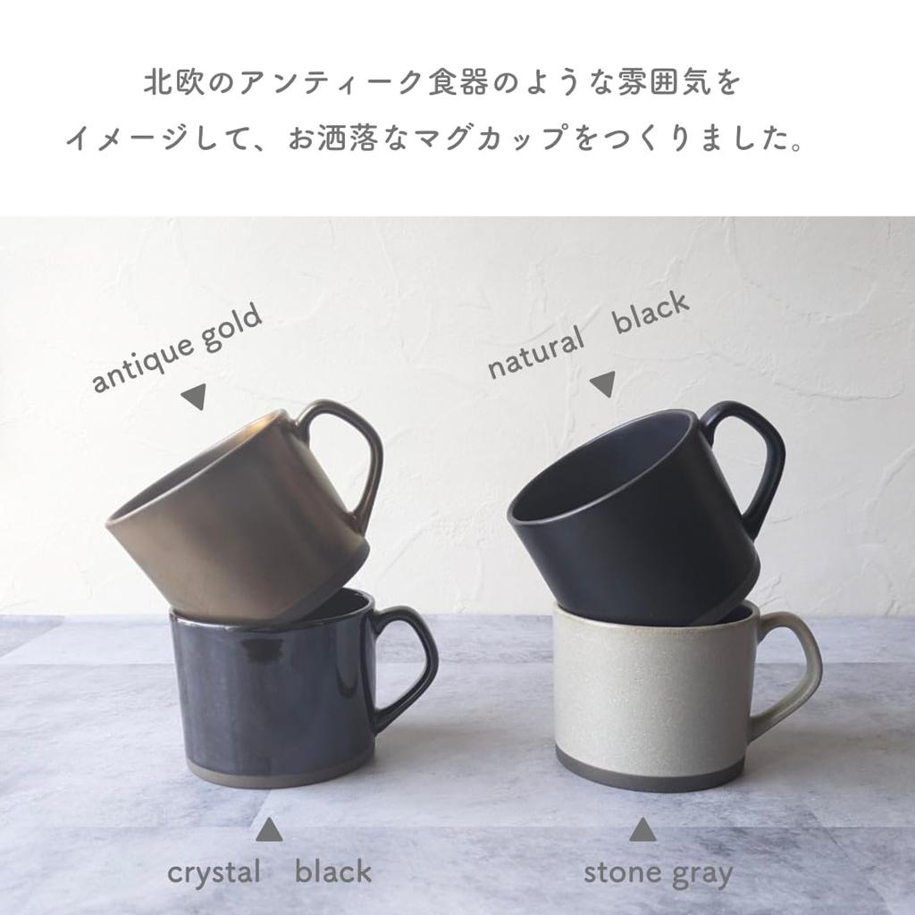 syokkidana Straight Mug Stylish Mug in Mug Coffee Gift Present Present (350cc) (Mino Ware/Pottery/Made Japan) (Microwave/Dishwasher Safe) (Crystal