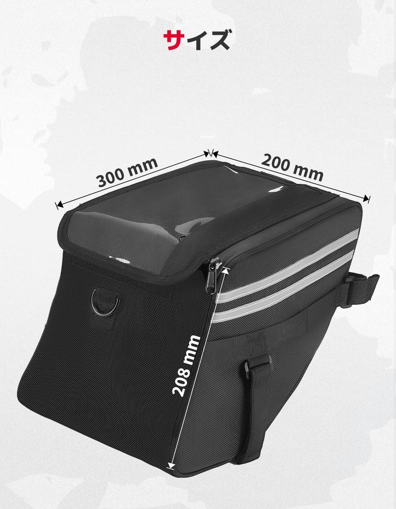 KEMIMOTO Motorcycle Center Waterproof Center Carrier Bag with Divider Smartphone and Operational Compatible with Motorcycle Center Compatible with