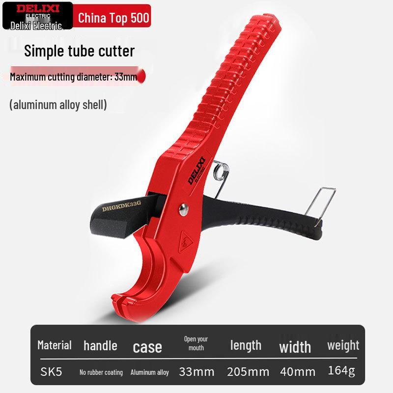 

Delixi Электрический труборез: ППР, ПВХ, ПЭ, Ножницы для горячей резки