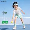 Moonkids Girls' Summer Camouflage Quick-Dry Sportswear Set