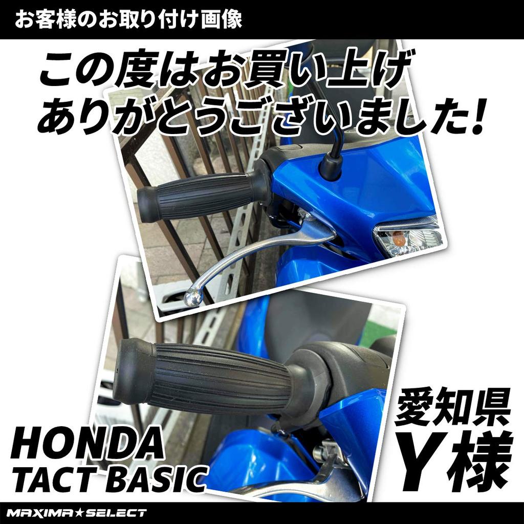 MAXIMASELECT Klasická rukojeť 0,9 palce (22,2 mm) Typ sudu Kolo Vlevo a Vpravo