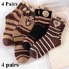 4 Pairs Autumn and Winter New Brown Maillard Socks Women's Light Luxury Style Ins Trendy Socks Love Bear Warm Raw Edge