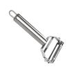 Kitchen Peeler Stainless Steel Double Sided Multifunctional Practical Sturdy Vegetable Fruit Peeler for Home