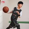 Li-Ning Youth Boys Basketball Sports Set YATV091
