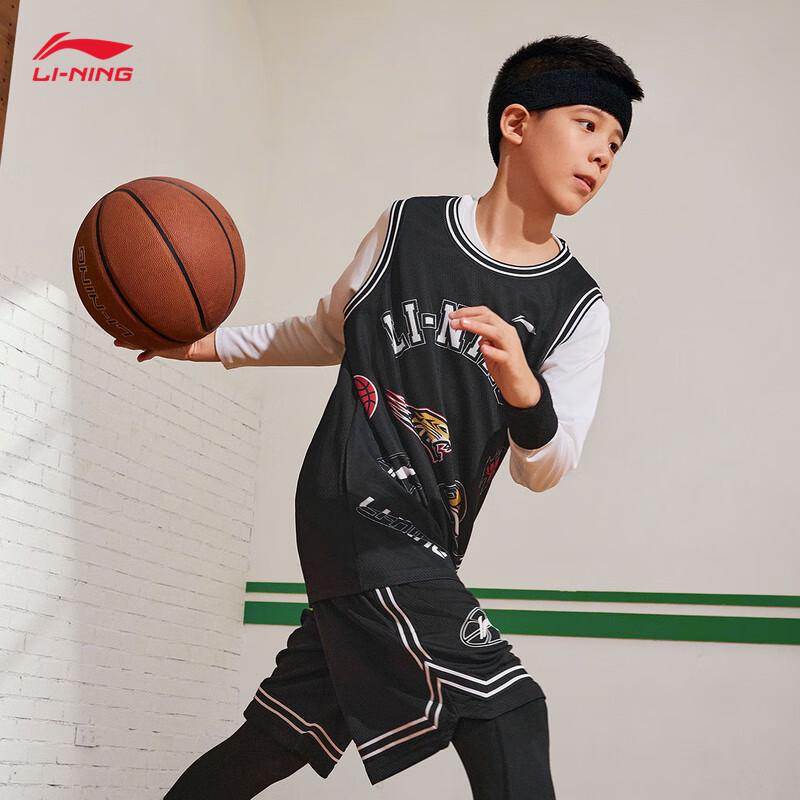 Li-Ning Youth Boys Basketball Sports Set YATV091